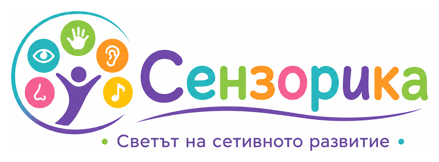 Senzorika